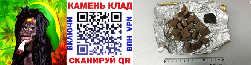Наркошоп купить Марихуана  Мефедрон  COCAIN  Гашиш  Кировск