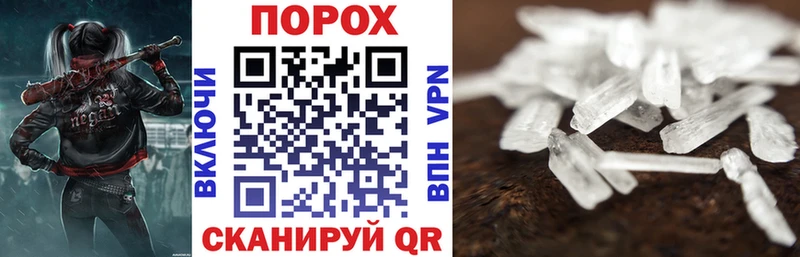 Амфетамин 98%  Купить где  Кировск