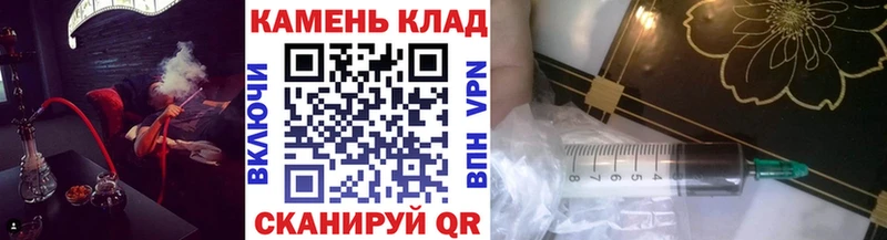 ГАШ Premium  Купить где  Кировск 