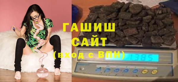 марихуана Новокубанск