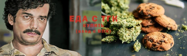 apvp Новодвинск