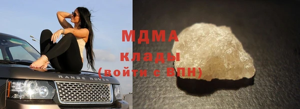 apvp Новодвинск
