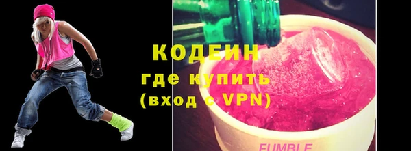 mdpv Нея