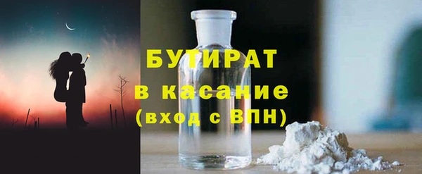 mdpv Нея