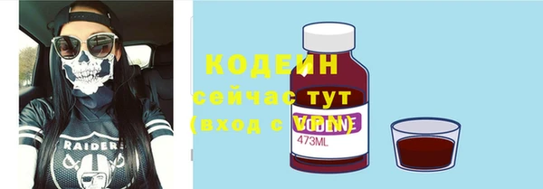 марихуана Новокубанск