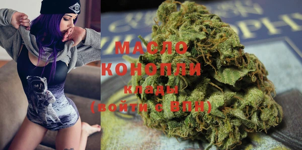 apvp Новодвинск