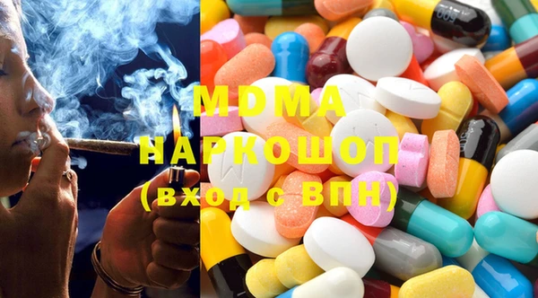 apvp Новодвинск