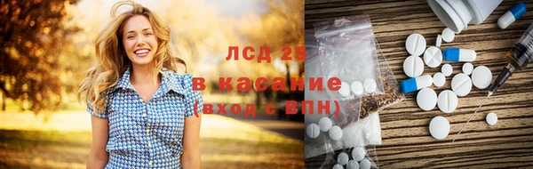 apvp Новодвинск