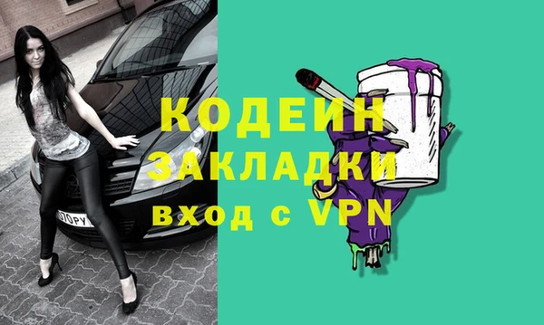 мдпв Нязепетровск