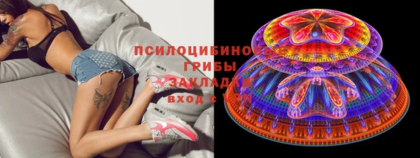 меф VHQ Няндома