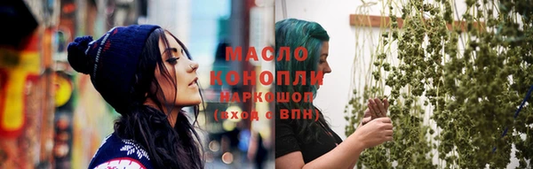mdpv Нея