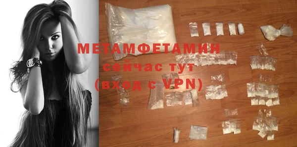 прущие крисы Нягань