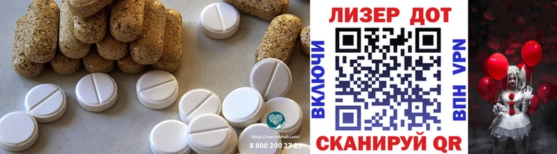 Купить закладки  Кировск  ЛСД экстази ecstasy 