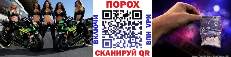 Купить где  Кировск  Первитин витя 